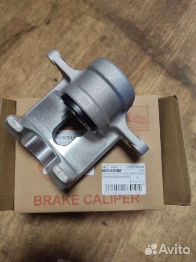 Суппорт задний правый на hyundai Santa Fe 2