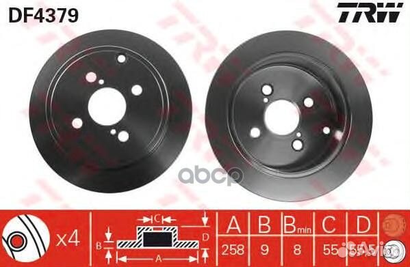 Диск тормозной задний toyota Corolla TRW DF4379