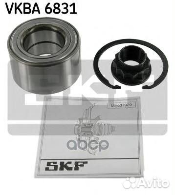 Подшипник ступицы vkba6831 Skf