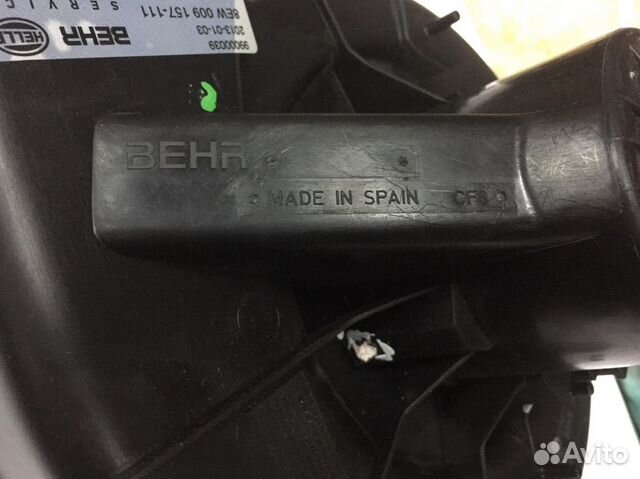 Мотор отопителя 8EW009157111