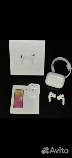 Airpods pro2