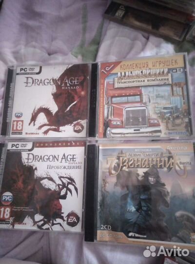 Компьютерные игры на пк (20штк)