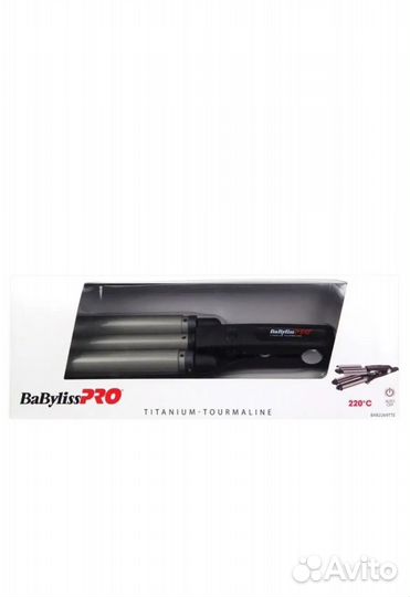 Тройная плойка babyliss pro