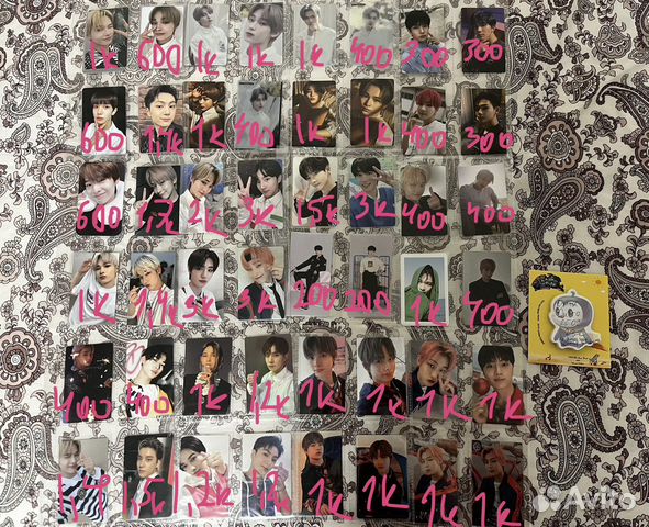 Официальные карточки enhypen