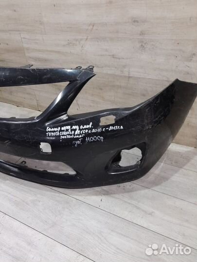 Бампер передний Toyota Corolla E150 С 2010 По 2015