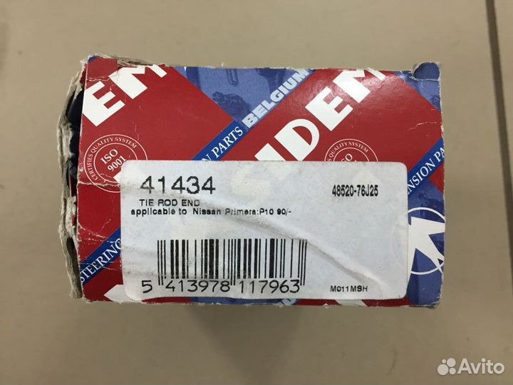 Рулевой наконечник nissan Primera седан P10 P11