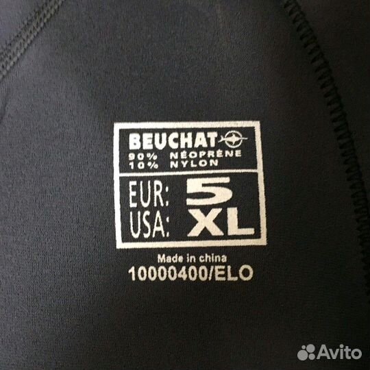Костюм для Дайвинга Beuchat