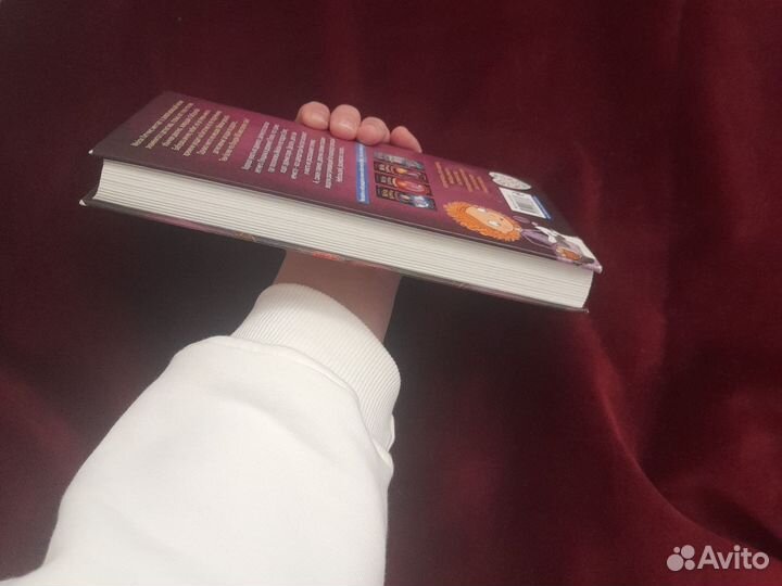 Книги разные