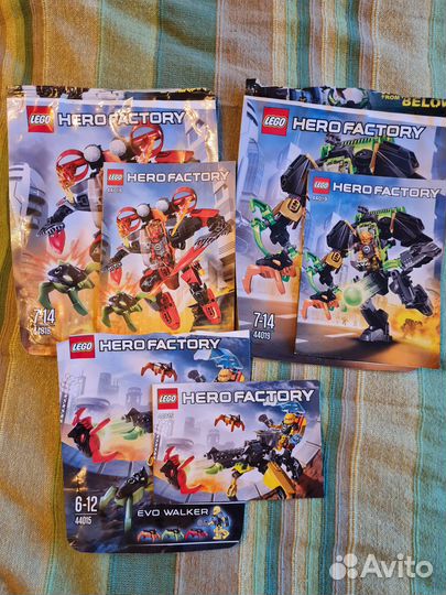Инструкции к наборам Lego