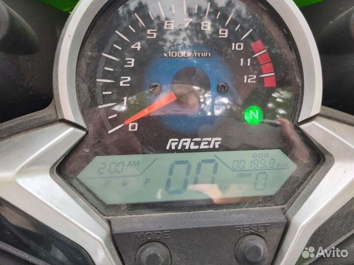 Racer RC250CS Skyway