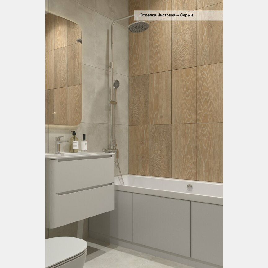 Квартира-студия, 25 м², 6/15 эт.