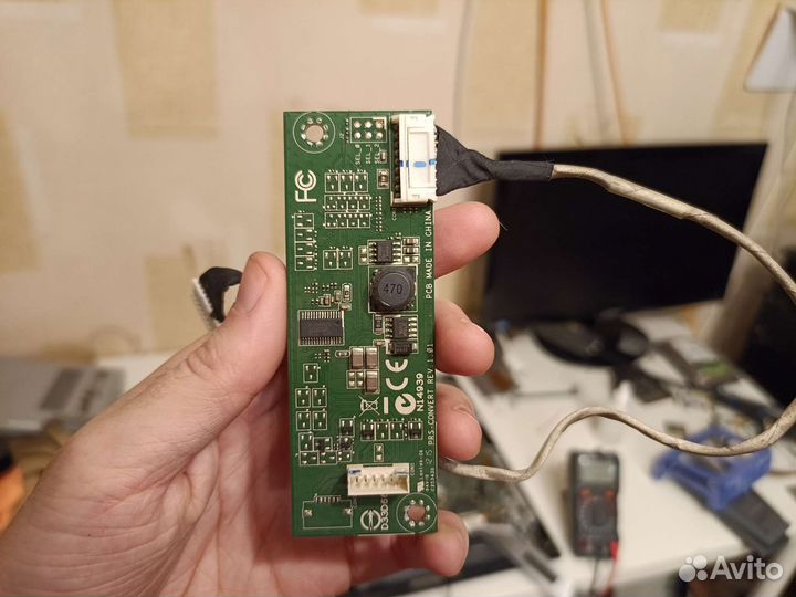 Плата подсветки PRS-convert REV: 1.01