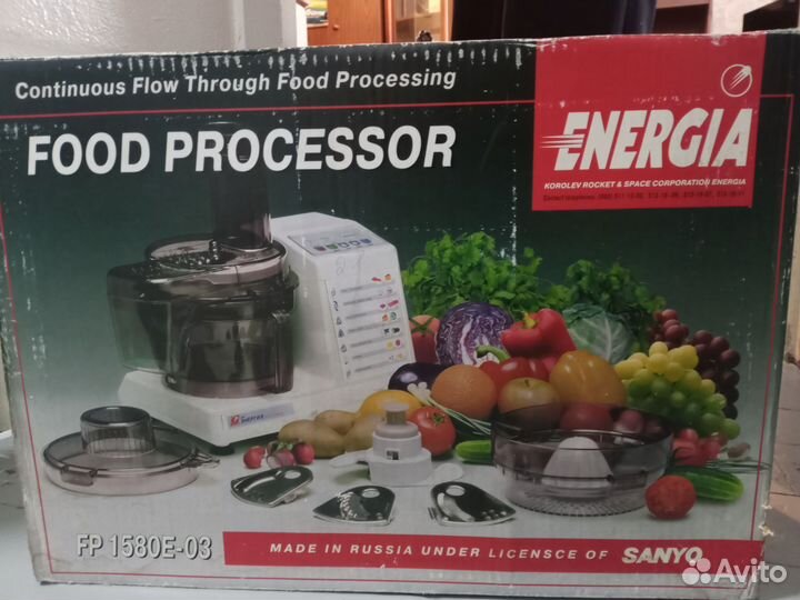 Кухонный комбайн