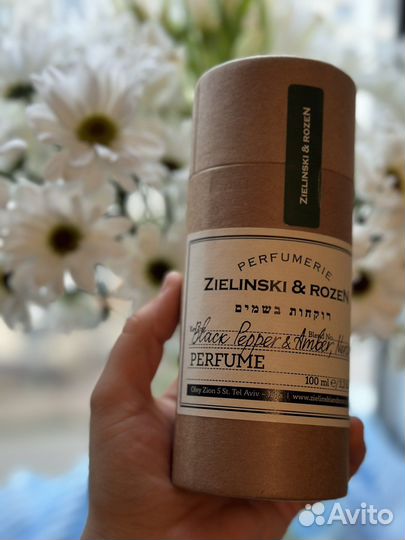 Духи унисекс