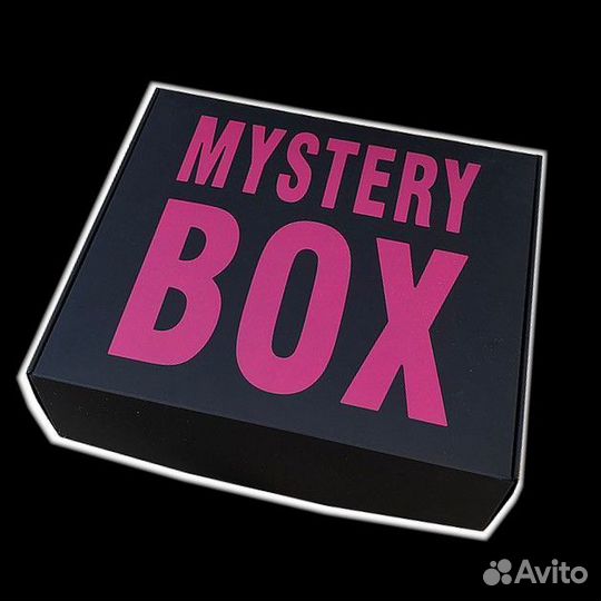Мистери бокс Антиквариат и Винтаж