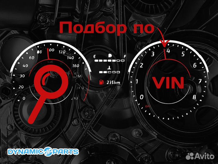 15-39647-01 Комплект прокладок клапанной крышки