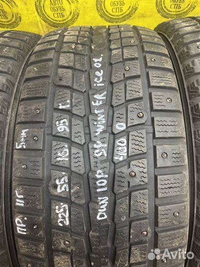 Dunlop SP Winter Ice 01 225/55 R16 95T