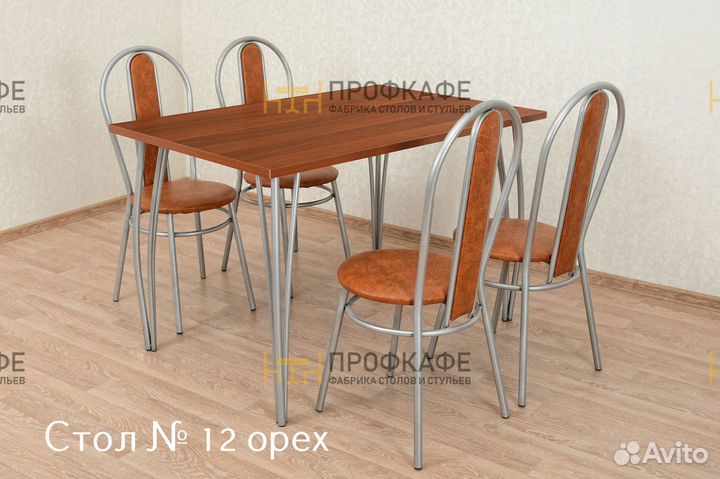 Столы и стулья для кафе, столовых, ресторана