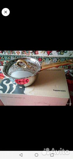 Тапперваре Tupperware