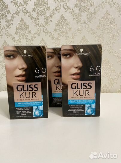 Краска для волос Gliss Kur