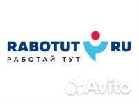 Водитель погрузчика без опыта