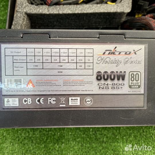 Блок питания 800w для компьютера