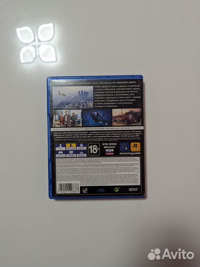 Gta 5 ps4