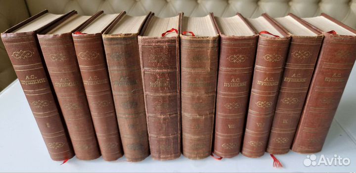 Собрание сочинений А.С.Пушкин 1956 г. Академия