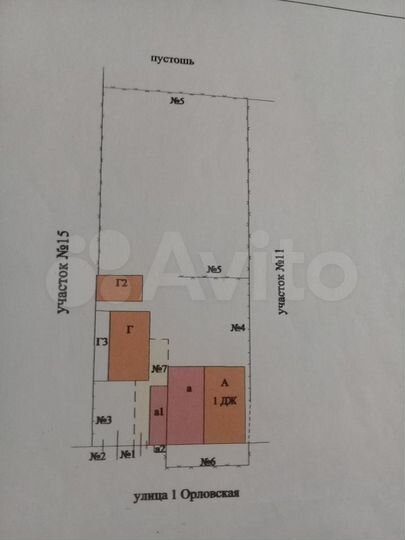 Дом 85,3 м² на участке 40 сот.