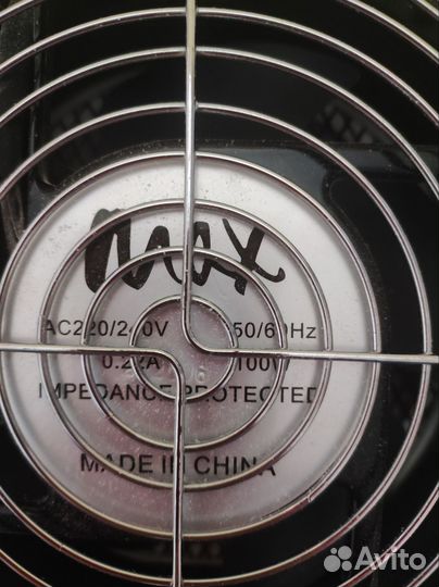 Вытяжка для маникюра напольная Max Ultimate 65вт