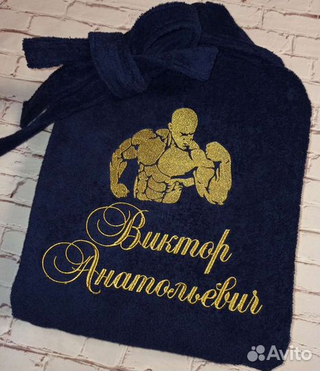 Халат махровый с вышивкой