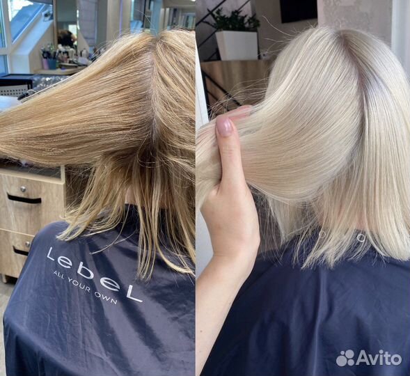 Колорист парикмахер