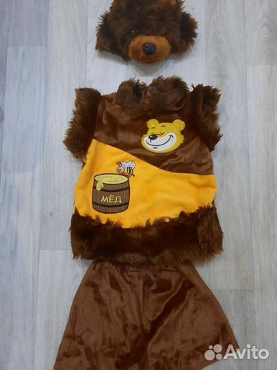 Новогодний костюм