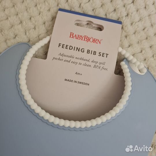 BabyBjorn Нагрудник Новый