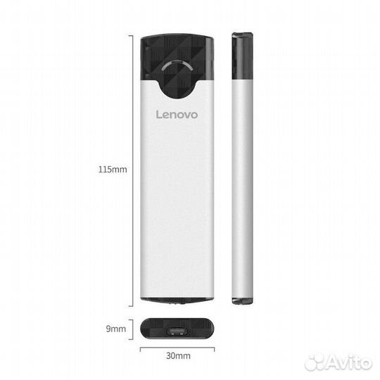 Корпус Lenovo для SSD M2