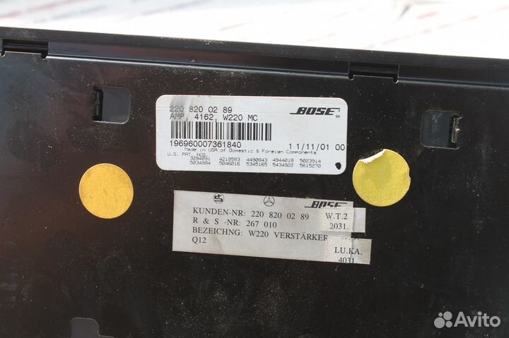 Усилитель Bose w220 мерседес