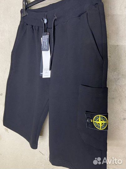 Шорты мужские stone island