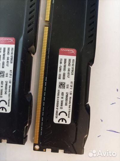 Оперативная память ddr3 8 gb