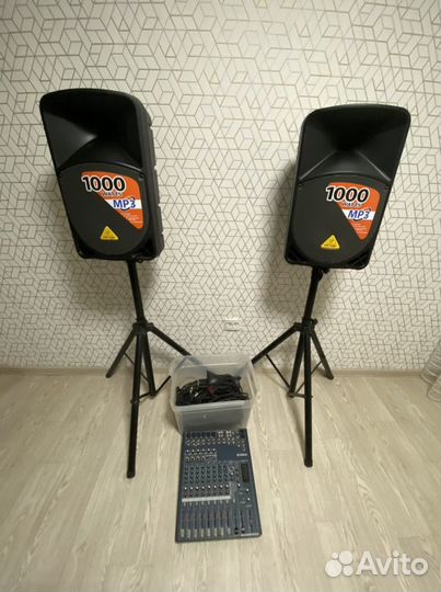 Аренда музыкального оборудования