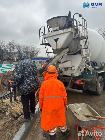 Бетон миксером на заказ
