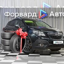 Запчасти Опель в Воронеже ― магазинов автозапчастей