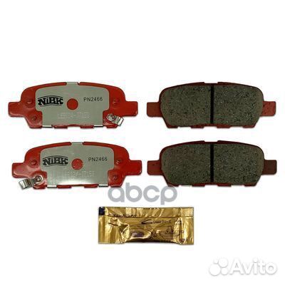 PN2466S-nibk колодки дисковые задние performan