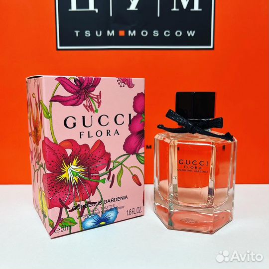 Gucci - Flora Gorgeous Gardenia 50ml