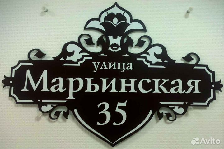 Изготовление печатей и штампов