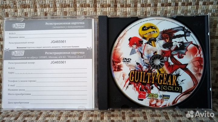Guilty Gear XX Reload + Isuka (лицензия)