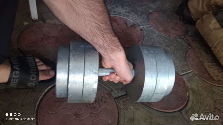 Гантели разборные 40 кг