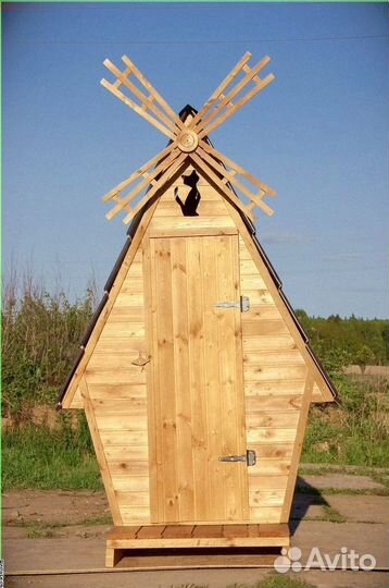 Уличный туалет с установкой У868