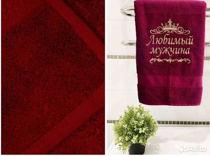 Махровое полотенце именное Олег
