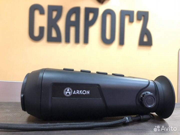 Тепловизионный монокуляр Arkon Ovis SM15