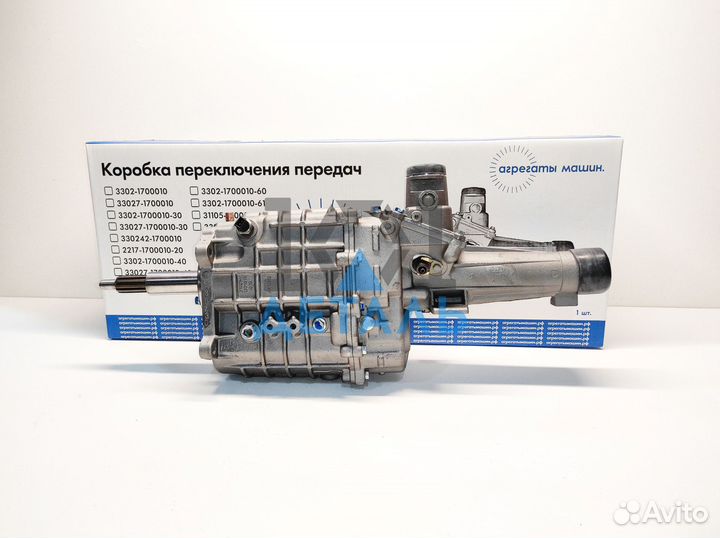 Кпп Газель Бизнес, Next. Заводские с гарантией